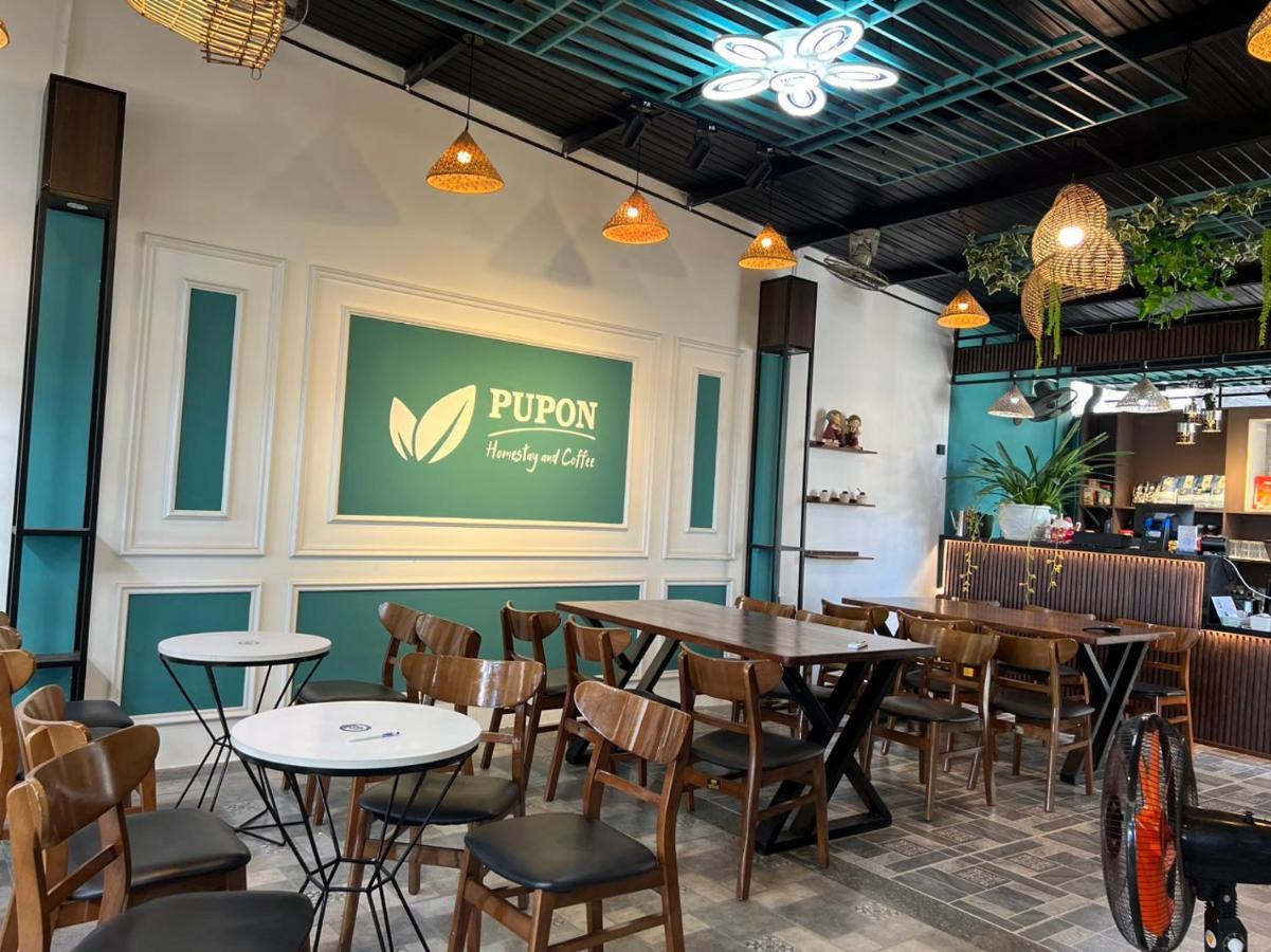 Pupon Homestay And Coffee 꽝응아이 외부 사진